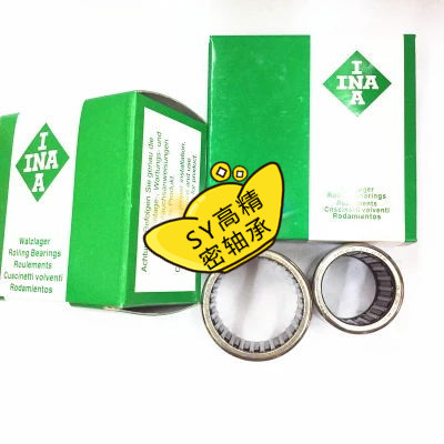 INA Imports double-row full roller bearings SL18 5010 5011 5011 5013 5013 5014 5015PP2NR