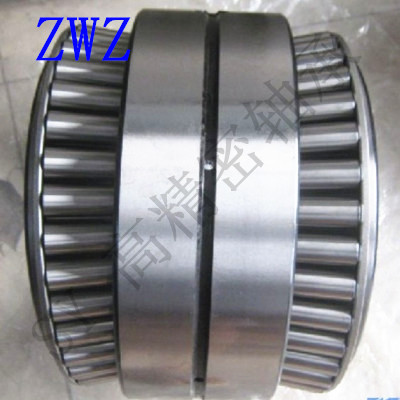 Authentic ZWZ Wa House Shop Double-Row Tapered Roller Bearings 352132352134352136