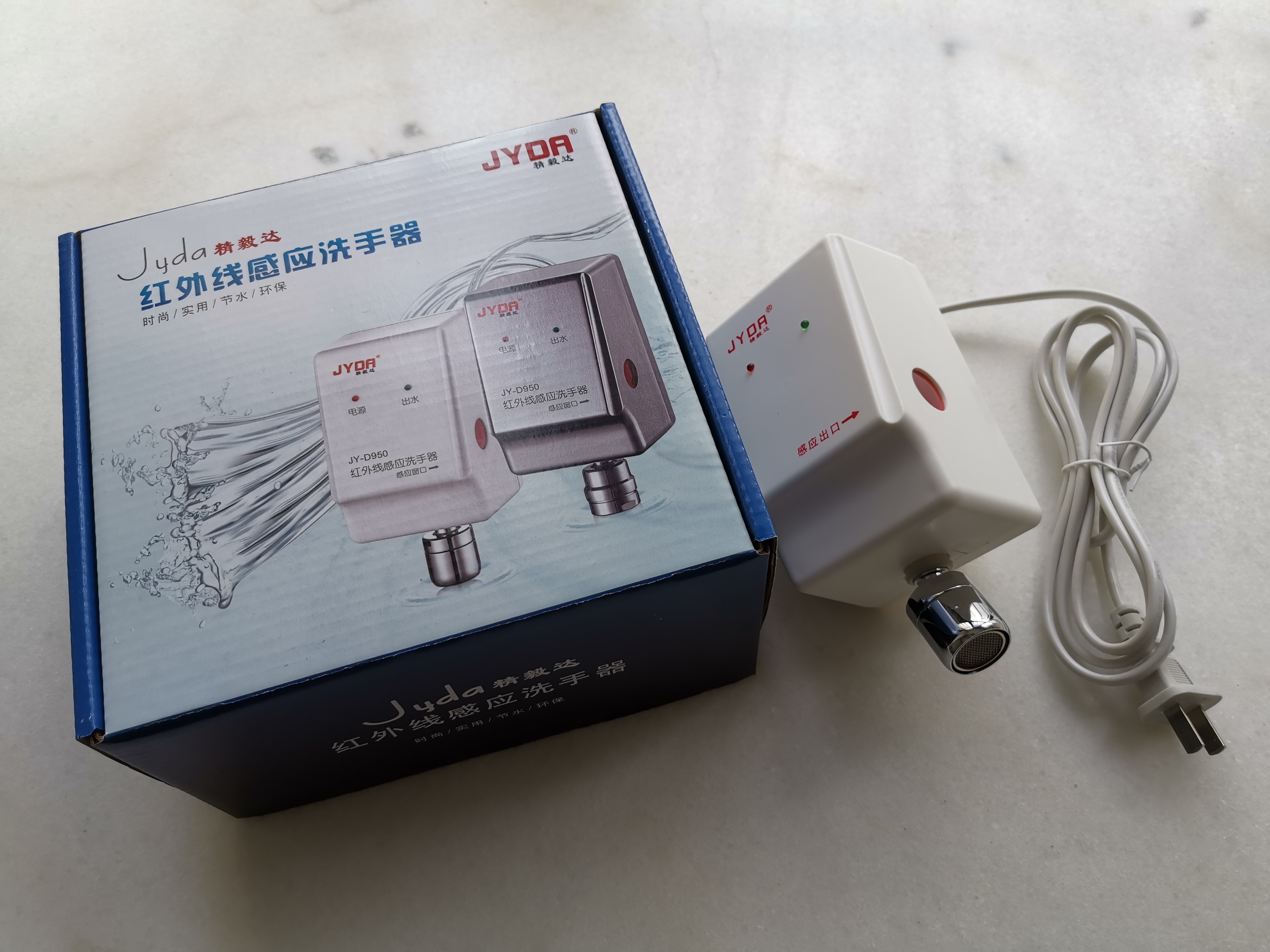 Jingyida automatic medical anti-bacteria induction hand washer JY-D950 infrared induction faucet elbow