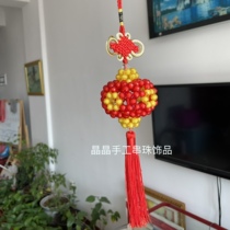 2021 Finished Handmade String Beads Car Hanging Ornament Car Interior Decoration Birthday Small Gift Stall New Year Send Friends