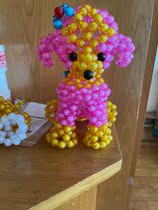 Finished Handmade Beads Earth Beaded Earth Beads Dog Creative Gift Gift Pendulum