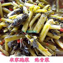 Pickled vegetable pole Yunnan Puer farmhouse tutan marinated pickled cabbage leaves pickle rice pickle fish partner 300 gr
