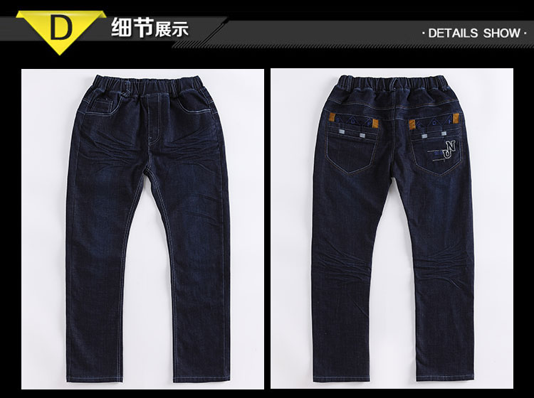 Pantalon garcon en toile - Ref 2056573 Image 13
