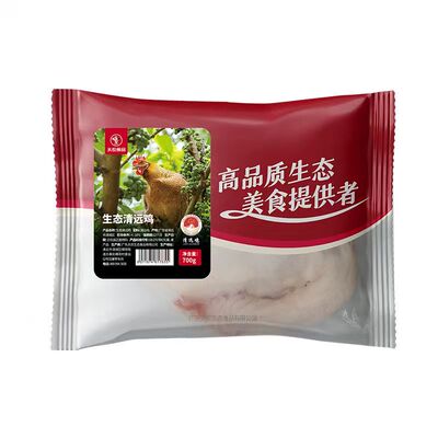 天农清远鸡旗舰店正宗广东走地鸡