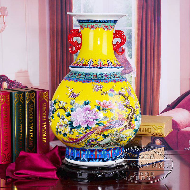Jingdezhen Ceramic Ware Large Vase On Floor Brief Wind Phoenix Double Ear Big Vase Home Porcelain Bottle Pendulum