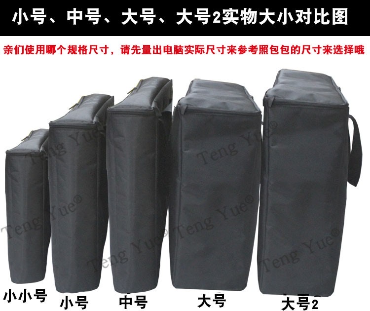 모니터악세사리