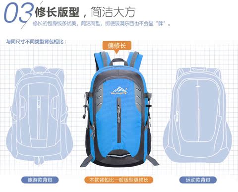 Ba lô ngoài trời chính hãng 35L đi bộ đường dài ngày ba lô giản dị cắm trại không thấm nước túi leo núi cặp chống gù