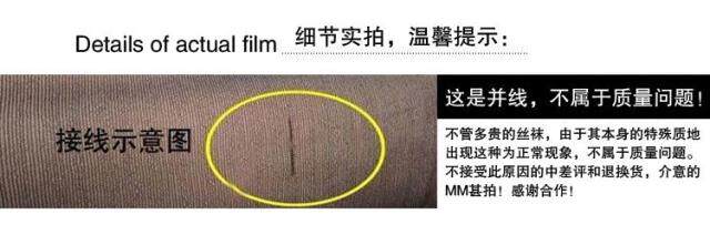 Peignoir jeunesse - Ref 596817 Image 41