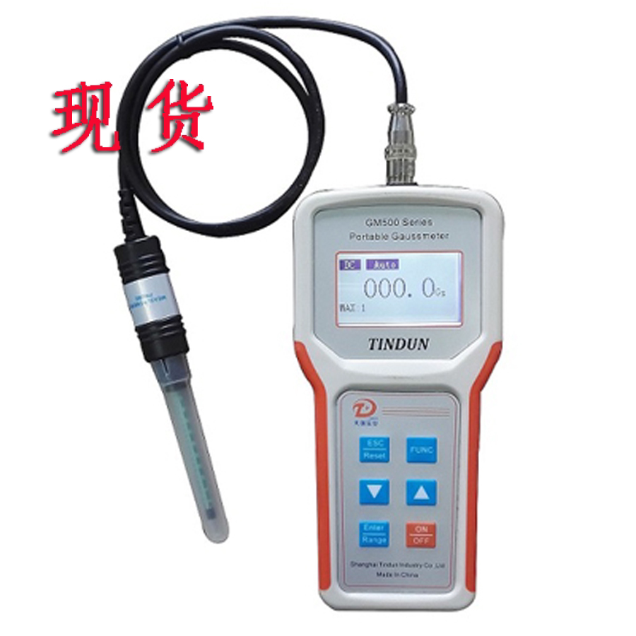 GM500 天端TINDUN 数字高斯计 强弱磁均可测量 定制加工