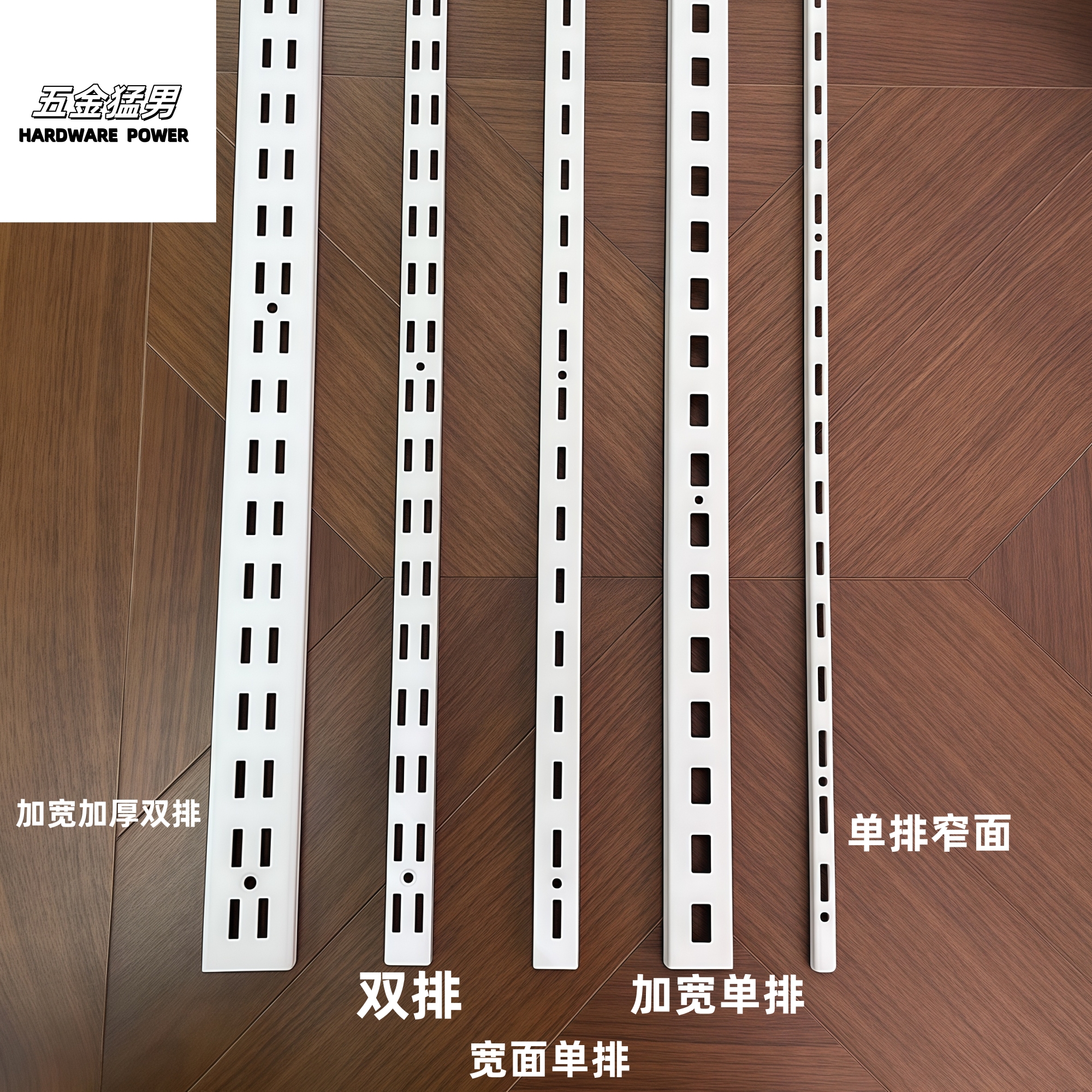 4厘米奇迹：超低滑轮托架掀起家居革命