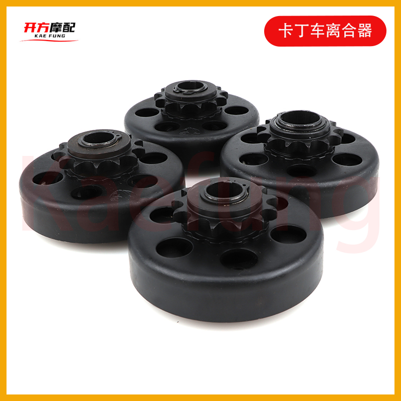 カートクラッチ168 / 170CCエンジンチェーンプレートスプロケットドライ自動分離168Fクラッチ