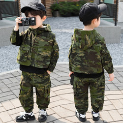 Boys' Spring & Fall Suit 2025 New arrival kids Camouflage vest Three-piece Western-style Summer Camp Military Training Clothes for Students