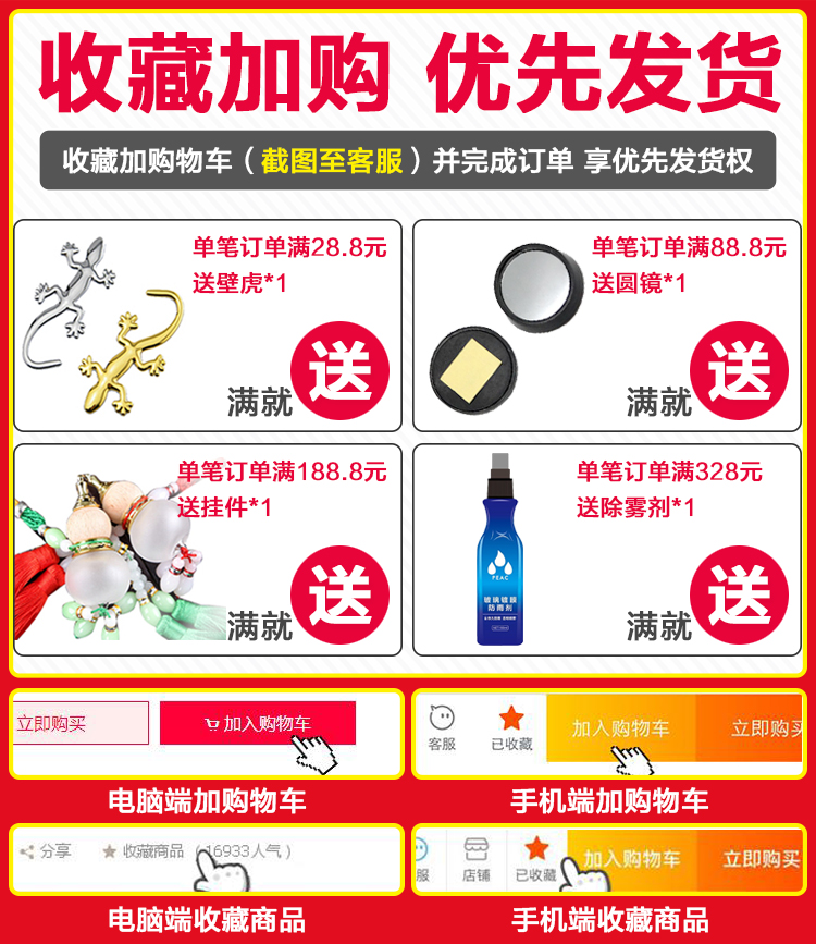 Wending Hongguang giá hành lý đấm miễn phí giá đỡ hành lý mái Hongguang cài đặt phổ biến sửa đổi kệ gốc đặc biệt - Roof Rack giá để đồ trên nóc xe xpander