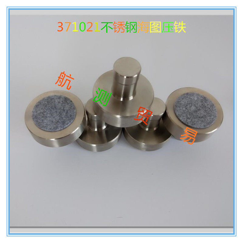 371021 Stainless steel briquetting chart briquetting iron round ferrous town chart town stone chart briquetting