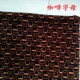 Tự làm thủ công nhung vàng một lớp dày vải chịu lực cotton giày bông dép