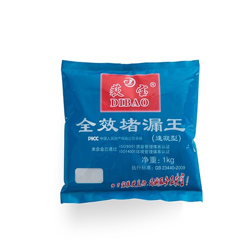 Dibao full effect waterproof plugging king 20kg (20 packs)