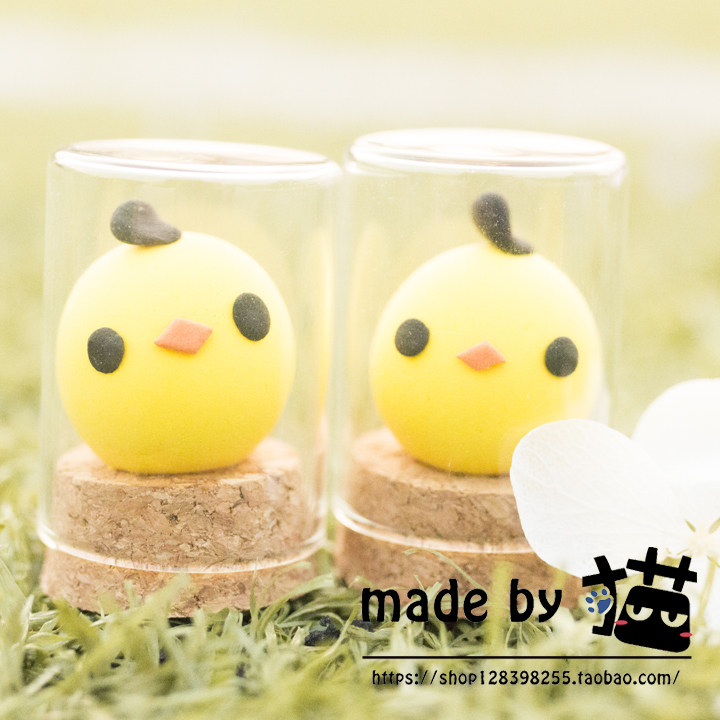 Coussin Manga - Ref 2688986 Image 20