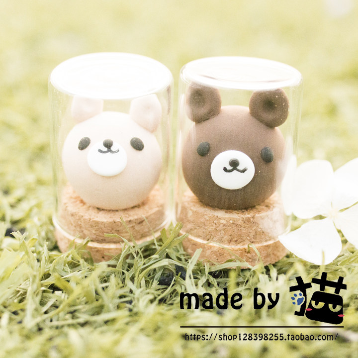 Coussin Manga - Ref 2688986 Image 19