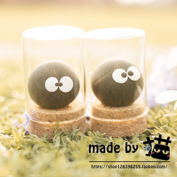 Coussin Manga - Ref 2688986 Image 10