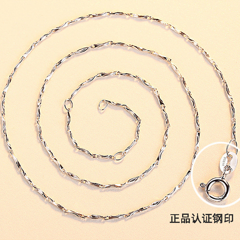 pt950 platinum necklace 18k white gold necklace women's clavicle chain 2019 jewelry length fine necklace