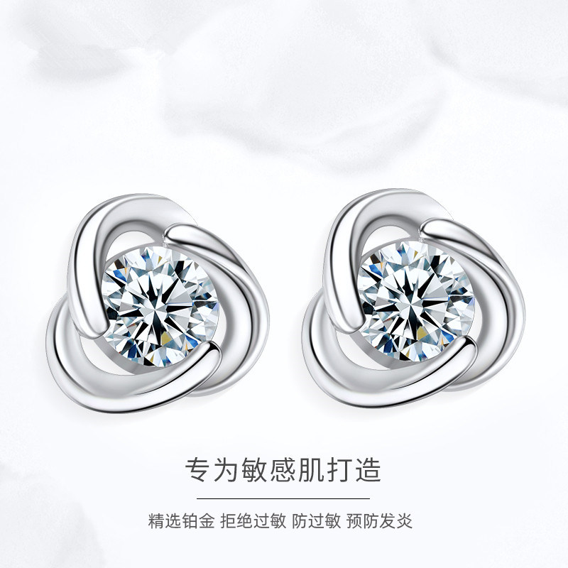 PT950 Platinum Earpin Four-leaf Straw White Gold Diamond Earrings Small Crowd Light Extravagant Design Feelings Life Day Gift-giving