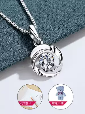 PT950 platinum necklace 18K white gold necklace girlfriend gift wild jewelry diamond pendant women