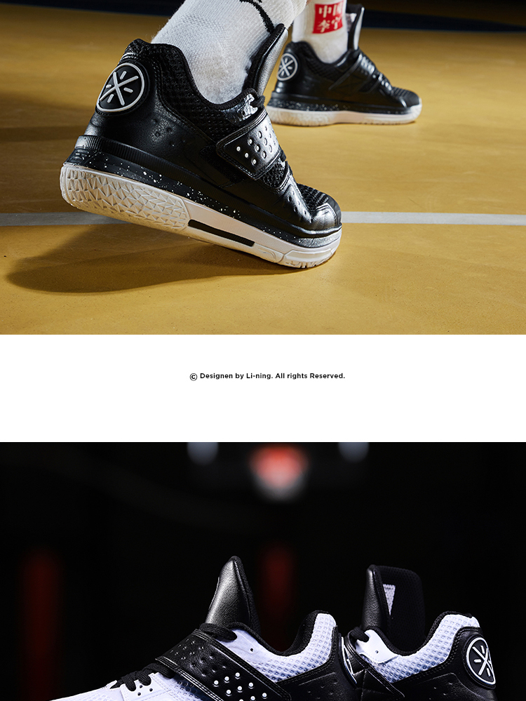 Li Ning mới Wade way 7 city 5 giày bóng rổ giày nam sonic speed 6 ph Phantom 3 sound speed 驭 đẹp trai 11 giày thể thao nam top giày sneaker nam
