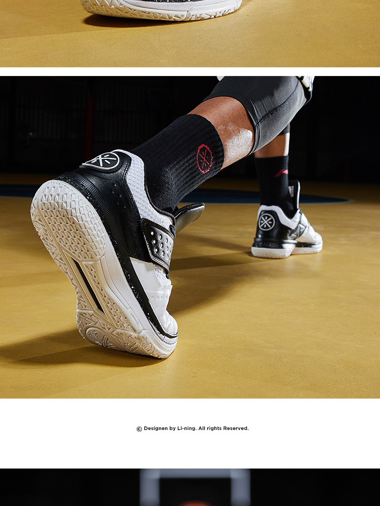 Li Ning mới Wade way 7 city 5 giày bóng rổ giày nam sonic speed 6 ph Phantom 3 sound speed 驭 đẹp trai 11 giày thể thao nam top giày sneaker nam