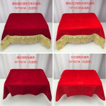 Tailoring suit tray red cloth award ceremony opening celebration event cover red gold velvet tray cloth salute