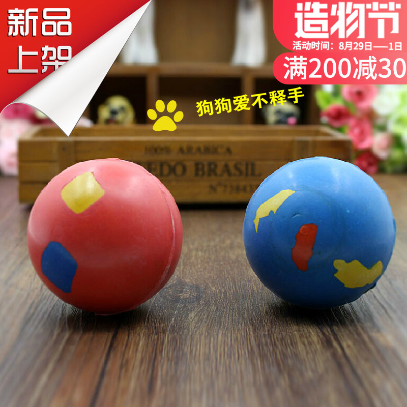 Popo Rubber Jumping Ball Pet Resistant to bite Tooth Ball Solid Rubber Dog Ball Resistant To Bite Dog Ball Dog Toy