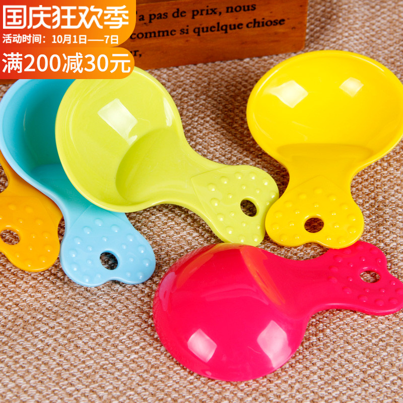 Color cute small spoon pet food spoon dog food shovel pet supplies cat and dog food shovel can hold 20 grams of grain