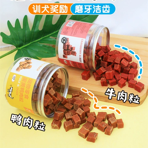 Yihe Pet Dog Snack Duck Jerky Beef Beef Beef зерна Удаление бейдже -тренировочных собак Награда Teddy Puppies Molar Plot 170g