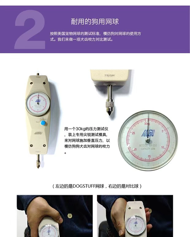 Mỹ mát chó đồ chơi thú cưng mèo đồ chơi âm thanh răng cắn cắn đàn hồi lông vàng hơn gấu chó tennis mua do choi cho cho