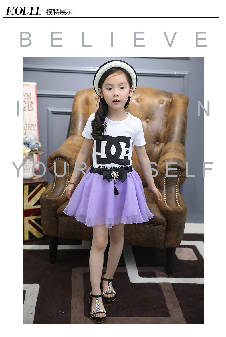 Jupe pour fille BABY - Ref 2048543 Image 17