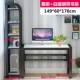 Bàn học đơn giản sinh viên máy tính bàn bàn nhà kinh tế bàn bàn kết hợp tủ sách - Bàn bàn học chống gù cho bé