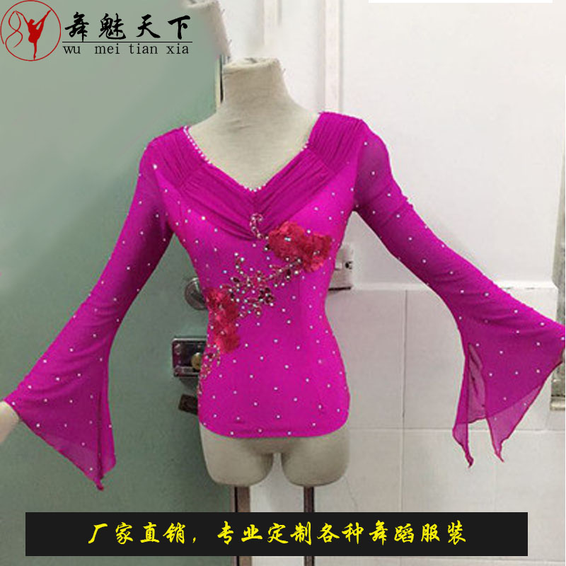 Book The New Morden Dance Blouse Women Waltz Social Dance Trumpeter Sleeves Workwear Big Size and Stick Drill