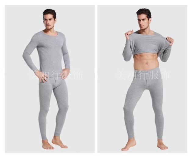 Sous-vêtement thermo simple en coton - Ref 750011 Image 18