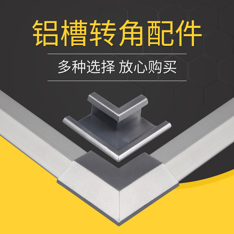 LED counter connecting head 90 degrees 180 degrees 135 degrees 270 degrees LED counter light corner exhibition cabinet light with elbows