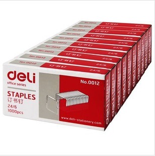 Beijing's right-hand 0012 nail book needle unified nail 24 6 nails 1000 boxes
