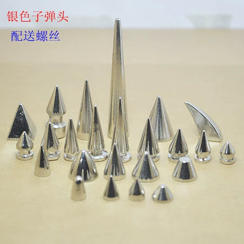 Металлическая пуля с аксессуарами, в стиле панк, «сделай сам»