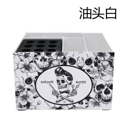 Ножницы, нескользящая расческа, настольная коробка для хранения