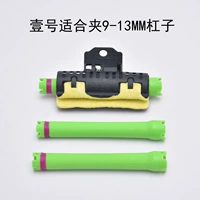 Изоляция № 1 (15 установка)