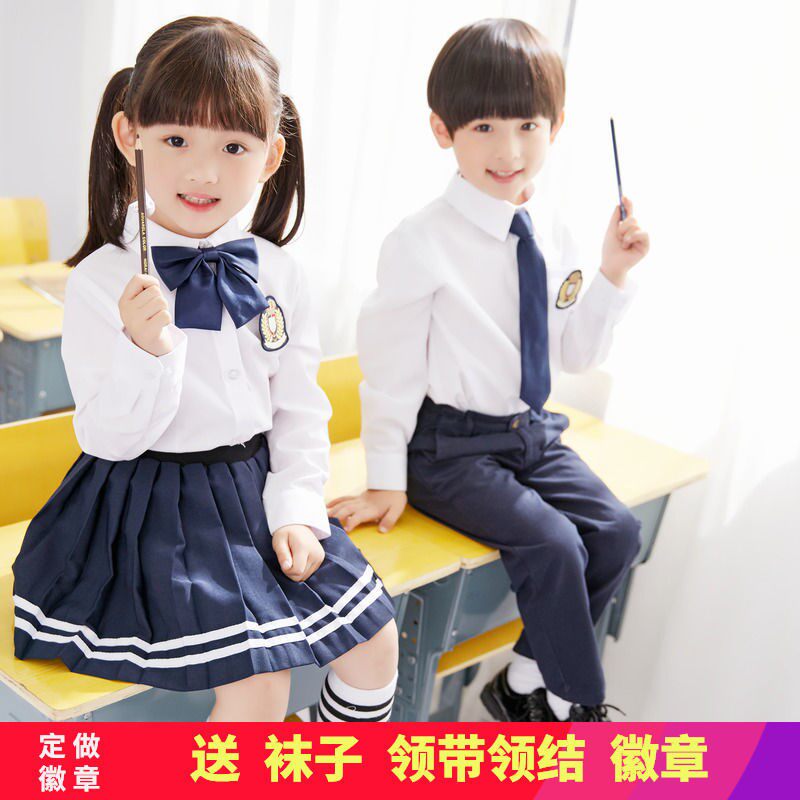 Kindergarten uniform suit British college style primary school uniform children graduation photo six one new year's day performance clothing