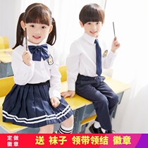 Kindergarten Garden clothes suit Yinglun College Wind Primary school Childrens school uniforms Childrens graduation photo 61 New Years Day Performance