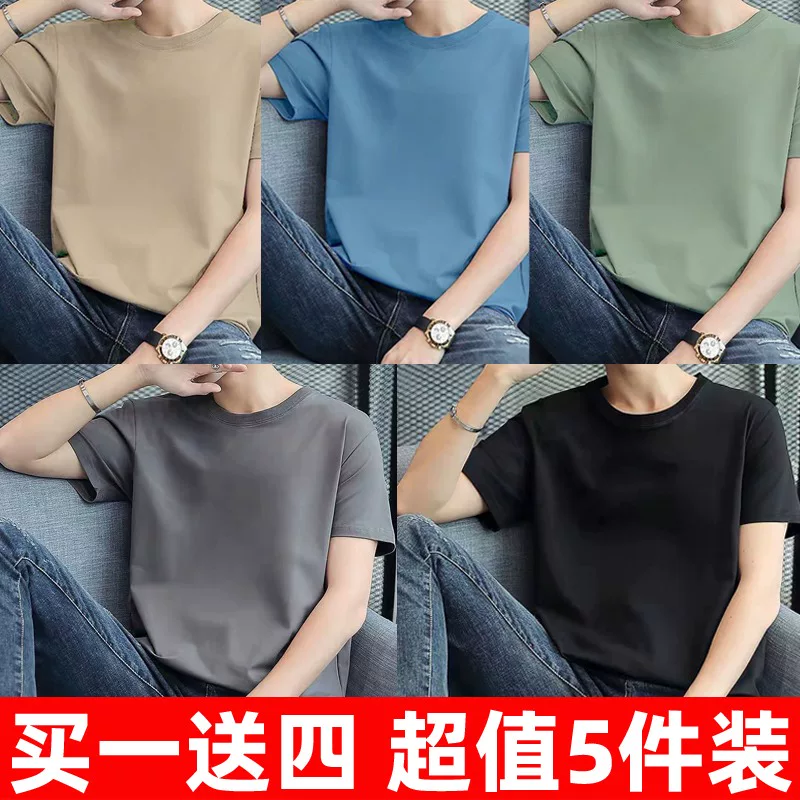 Short sleeve T-shirt, plus size