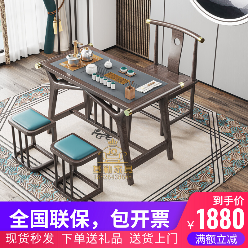 Balcony tea table household small tea table and chair combined simple new Chinese tea table Zen solid wood white wax wood tea set