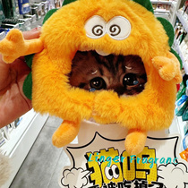 KKV pet tribe pet toys pet headgear apron cute pet dress up burger fries food series