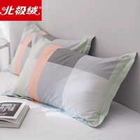gối bông Beiji Rồng một cặp váy in bông gối ký túc xá đơn gối bìa 48x74cm - Gối trường hợp gối tựa cổ