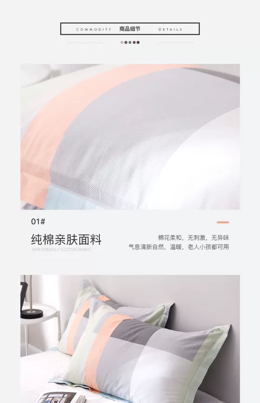 gối bông Beiji Rồng một cặp váy in bông gối ký túc xá đơn gối bìa 48x74cm - Gối trường hợp gối tựa cổ