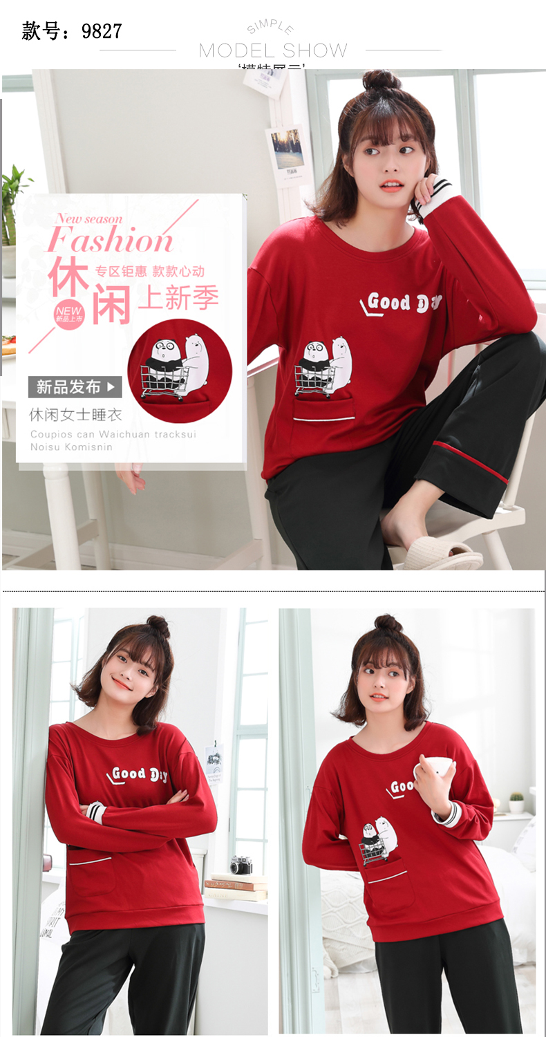 Đồ ngủ nữ mùa thu cotton dài tay phần mỏng cotton Phiên bản Hàn Quốc của mùa thu và mùa đông lỏng lẻo có thể được mặc bên ngoài dịch vụ gia đình phù hợp với hai mảnh đồ ngủ sexy